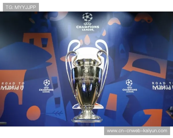 欧冠奖杯亮相马德里球迷广场，儿童足球训练营报名人数创新高。