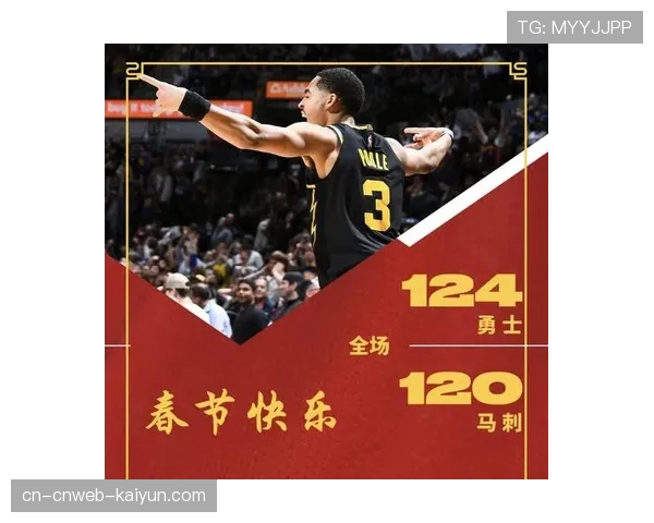 国际篮联考虑修改最后两分钟裁判报告制度，预计年底表决